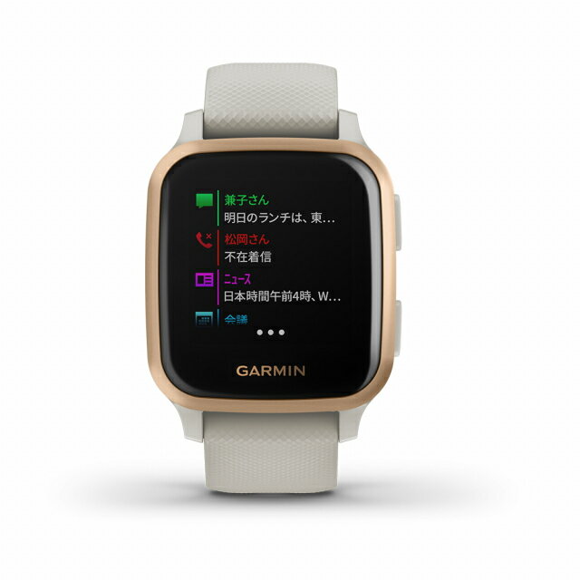 ガーミン Venu Sq Music Light Sand Rose Gold スマートウォッチ Gps 光学心拍計 ランニングウォッチ Suica対応 腕時計 Garmin アルペン店 ガーミン Venu Sq Music Light Sand Rose Gold スマートウォッチ Gps 光学心拍計 ランニングウォッチ Suica対応 腕時計 Garmin アルペン店