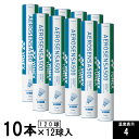 ヨネックス バドミントンシャトル エアロセンサ500 AS500 AS-500 4番 箱売り 10ダース 練習用シャトル YONEX bdscase