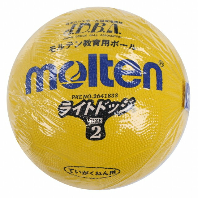 モルテン ライトドッジボール SLD2ML ジュニア(キッズ・子供) 練習球 2号球 molten 210519leisure