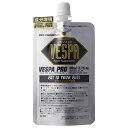 ベスパ ベスパ プロ 80ml (312088) トレーニングフード VESPA PRO