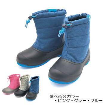 【7/30〜8/2】 買えば買うほど★ 最大10%OFFクーポン イグニオ キッズ用(14〜19cm)スノーシューズ ブルー IGK LNG BL ウインターシューズ スノーブーツ ロングブーツ ジュニア 子供 IGNIO