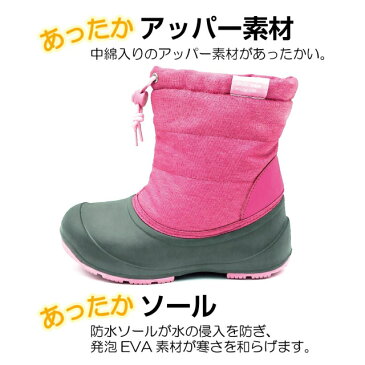 【7/30〜8/2】 買えば買うほど★ 最大10%OFFクーポン イグニオ キッズ用(14〜19cm)スノーシューズ ピンク IGK LNG PK ウインターシューズ スノーブーツ ロングブーツ ジュニア 子供 IGNIO