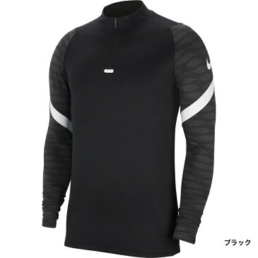 最大10%OFFクーポン【楽天お買い物マラソン限定】 ナイキ メンズ サッカー/フットサル パーカー ストライク21 L/S ドリル トップ CW5857 NIKE 210709NKAP