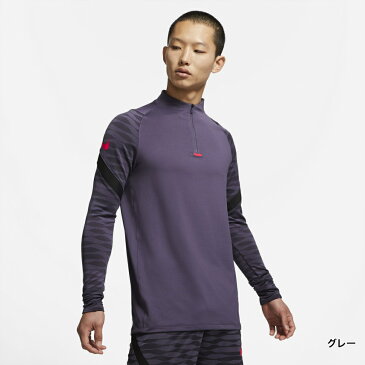 最大10%OFFクーポン【楽天お買い物マラソン限定】 ナイキ メンズ サッカー/フットサル パーカー ストライク21 L/S ドリル トップ CW5857 NIKE 210709NKAP