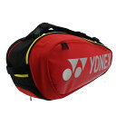 lbNX PbgobO6 BAG2002R ejX oh~g PbgobO 6{p : bh YONEX