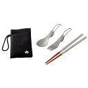 ロゴス メタルカトラリー箸セット 81285039 キャンプ クッキング 食器 LOGOS