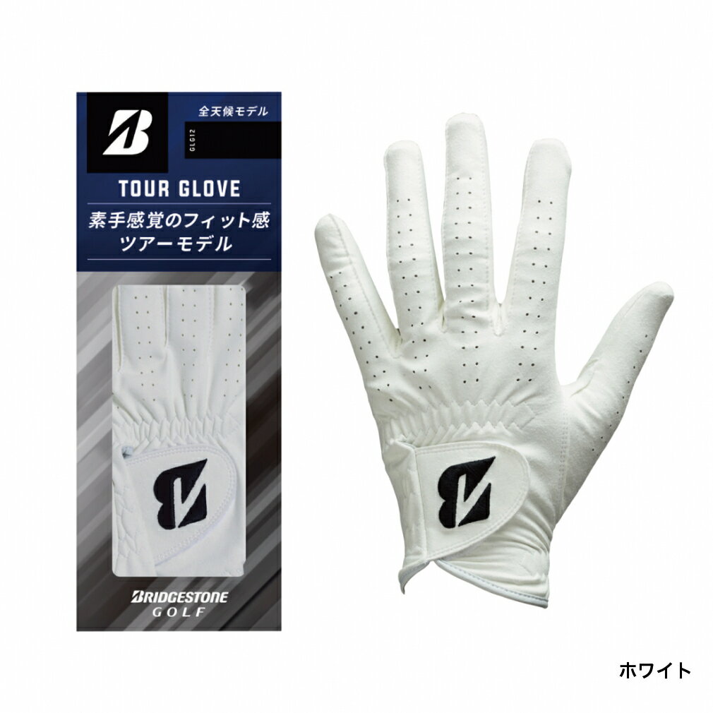 11/18限定★抽選で最大100％Pバック ブリヂストン ゴルフウェア ゴルフグローブ グローブ TOUR GLOVE ツアーグローブ 2021 GLG12 メンズ BRIDGESTONE