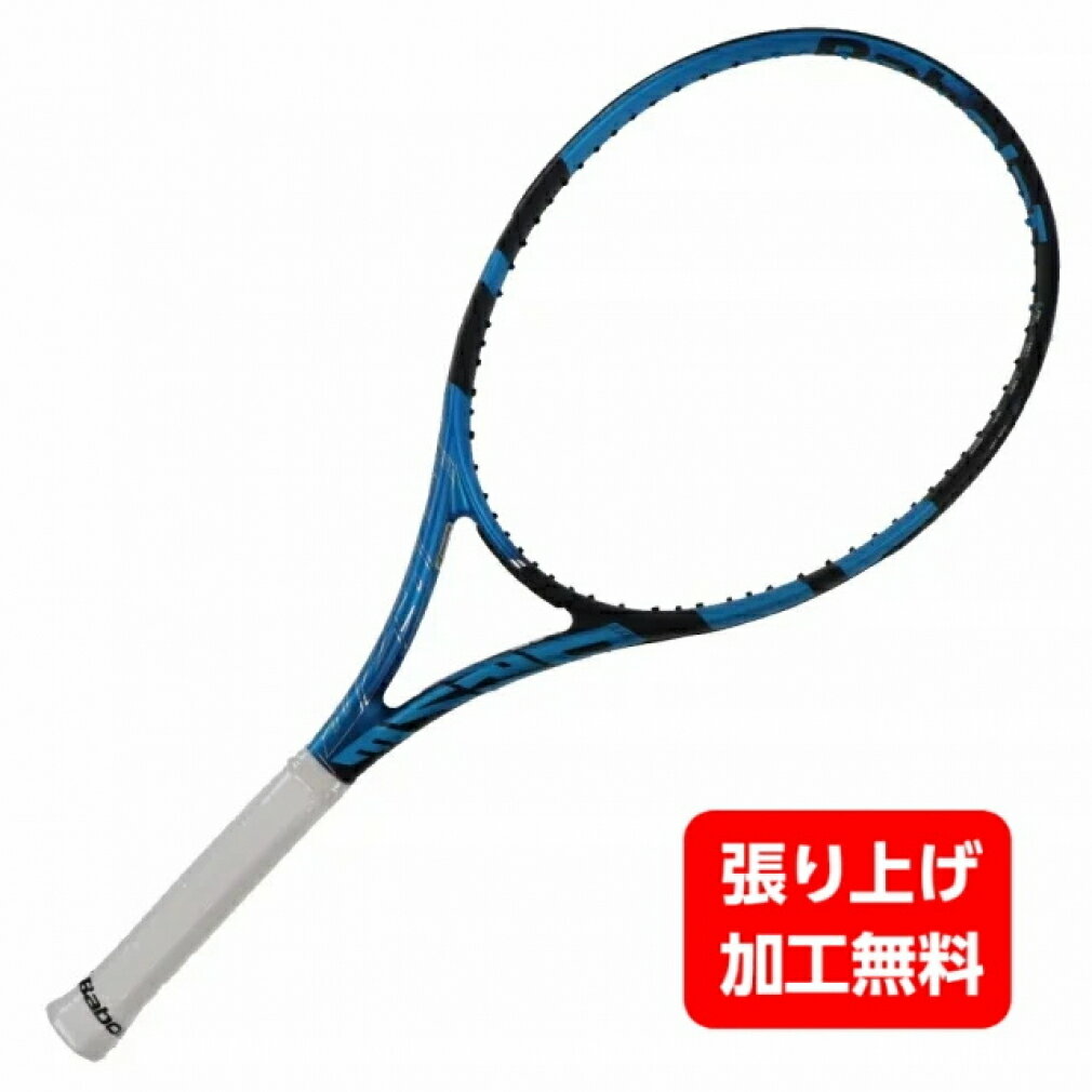 バボラ 国内正規品 PURE DRIVE LITE ピュア ドライブ ライト 101444J 101443 硬式テニス 未張りラケット : ブルー×ホワイト BabolaT 2303_ms