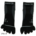 ザムスト HA-1 ショート 5本指ソックス サポートソックス メッシュ スポーツソックス ショート丈 両足入り 靴下 zamst
