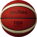 ボール モルテン BG5000 B7G5000 バスケットボール 試合球 自主練 molten 210402bkball