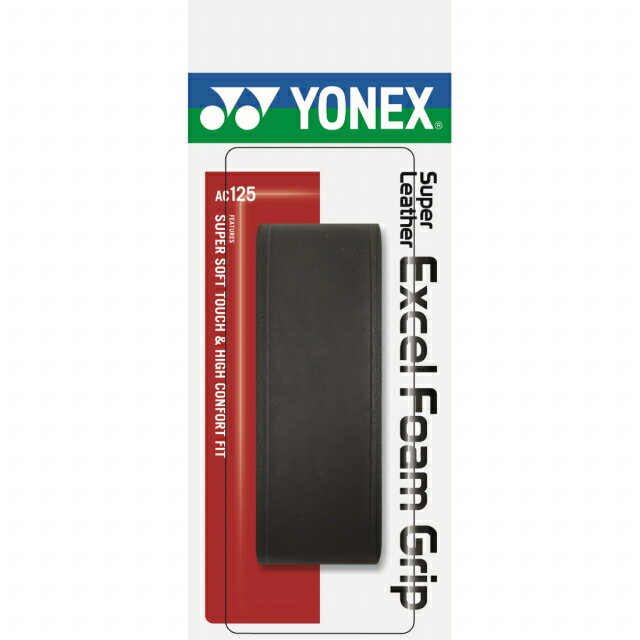 グリップテープ ヨネックス スーパーレザー エクセルフォームグリップ AC125 テニス リプレイスメントグリップ YONEX