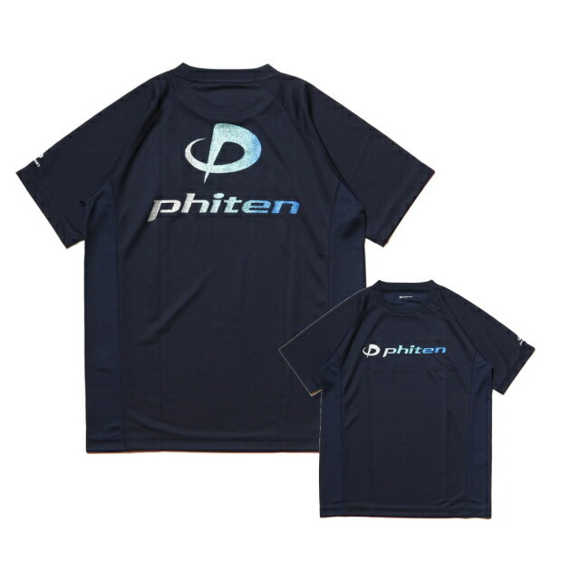 ファイテン メンズ レディース バレーボール 半袖Tシャツ RAKUシャツSPORTS SMOOTH DRY JG408003 : ネイビー×ペールブルー phiten