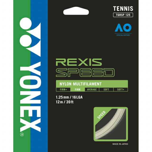 ガット ヨネックス レクシススピード125 TGRSP125 硬式テニス ストリング YONEX