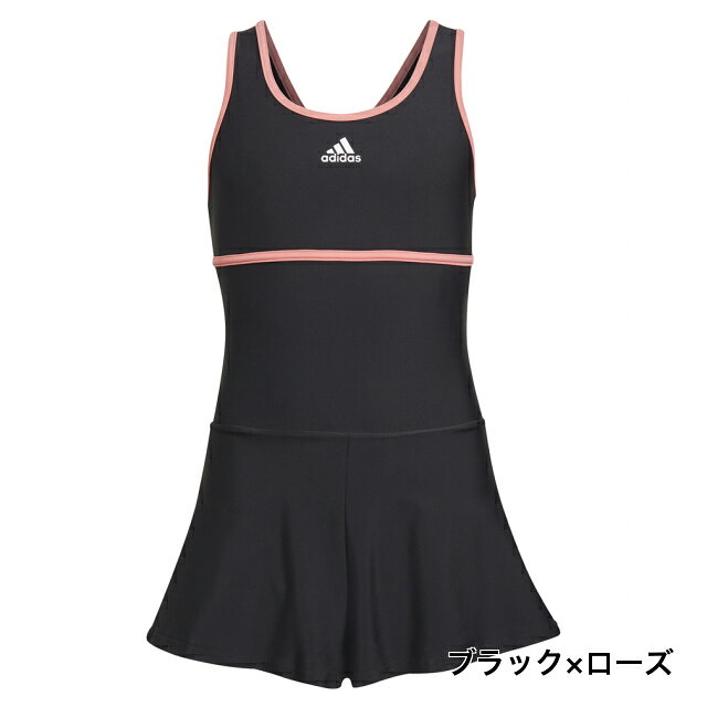 最大10％OFFクーポン 【8/4〜8/11】 アディダス BOS DRESS G A GH7113 ジュニア（...