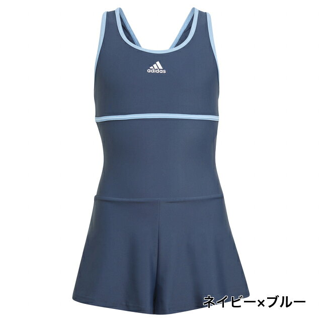 最大10％OFFクーポン 【8/4〜8/11】 アディダス BOS DRESS G A GH7113 ジュニア（...