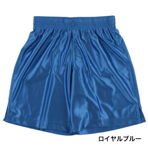 【11/22-27】買えば買うほど★最大10%OFFクーポン ティゴラ ジュニア(キッズ・子供) サッカー/フットサル ゲームパンツ ハーフパンツ プラクティスパンツ TR-8SW4111SP TIGORA格安セール サッカー 用品 セール