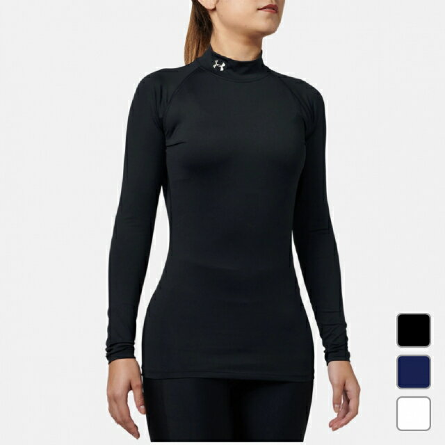 アンダーアーマー レディース 長袖コンプレッションインナー UA HG Compression LS Mock 1358605 スポーツウェア ヨガウェア UNDER ARMOUR 0604point