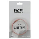 ヴィクタス サイドテープPLAY 10mm 801060 卓球 ラケット小物 VICTAS