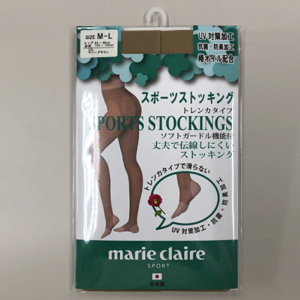 10OFFݥ 5/18 0:0023:59 ޥ 졼 ǥ ե   ȥ ݡĥȥå (711-972) եȥɥ뵡ǽ marie claire
