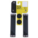 ティゴラ TPR PP アルミ スチル ロックオングリップ バイシクル 小物 TIGORA