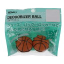 最大10%OFFクーポン 【9/29〜10/1】 イグニオ 脱臭剤 消臭 パワーボール IG-8KE1017B バスケットボール 小物 IGNIO