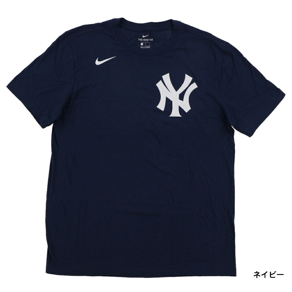 【8/18〜8/23】買えば買うほど★最大10％OFFクーポン ナイキ メンズ 野球 半袖Tシャツ Wordmark T-Shirt N199 NIKE