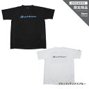 ファイテン アルペン・スポーツデポ限定 RAKUシャツ SPORTS SMOOTH DRY 半袖 ロゴ入り 吸汗速乾 Tシャツ スポーツウェア バレーボール バドミントン ランニング JG3990 2