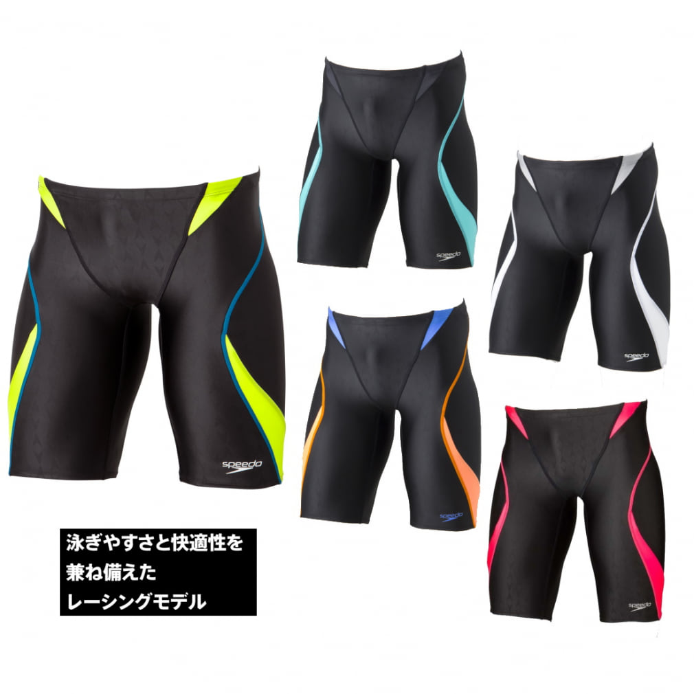 最大10％OFFクーポン【楽天お買い物マラソン限定】 スピード メンズ 水泳 競泳水着 FLEX ΣII Jammer SC61909F SPEEDO