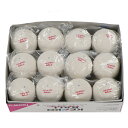 ケンコー バルブ式ボール 公認球 TSOW-V ソフトテニス 1ダース 12球 箱売り Kenko sftbbox 3