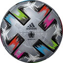 アディダス EURO2020 決勝試合球 AF525 サッカー 検定級 5号球 adidas 2303_ms