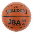 スポルディング リアクト TF-250 FIBA JBA SZ7 77-081J バスケットボール 練習球 7号球 SPALDING 210402bkball