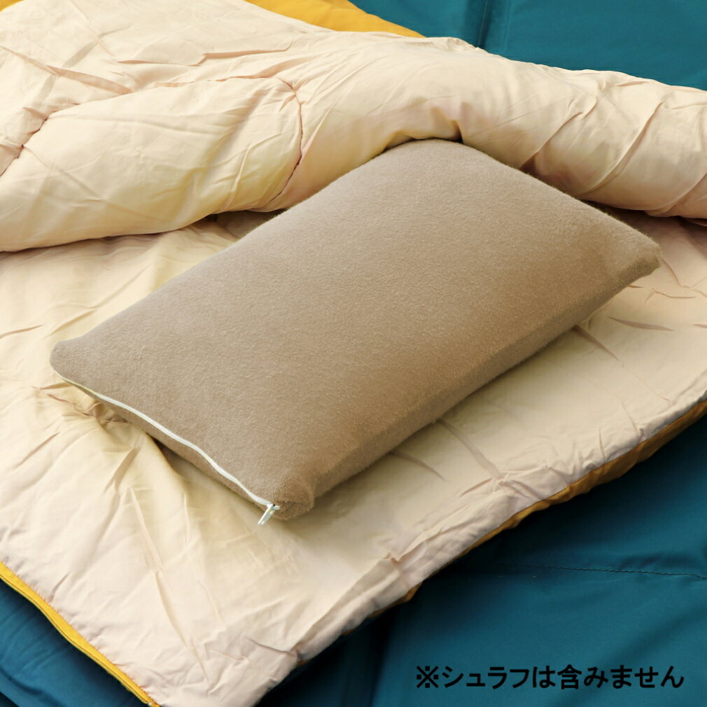 楽天市場】イグニオ(寝袋・シュラフ|アウトドア用寝具 楽天市場】イグニオ(寝袋・シュラフ|アウトドア用寝具
