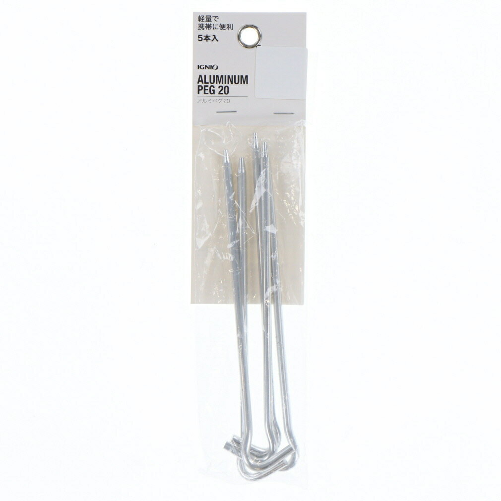 11/25限定★抽選で最大100%Pバック イグニオ IG アルミペグ 20CM 5本入り キャンプ ペグ/ハンマー IGNIO 2303_mo