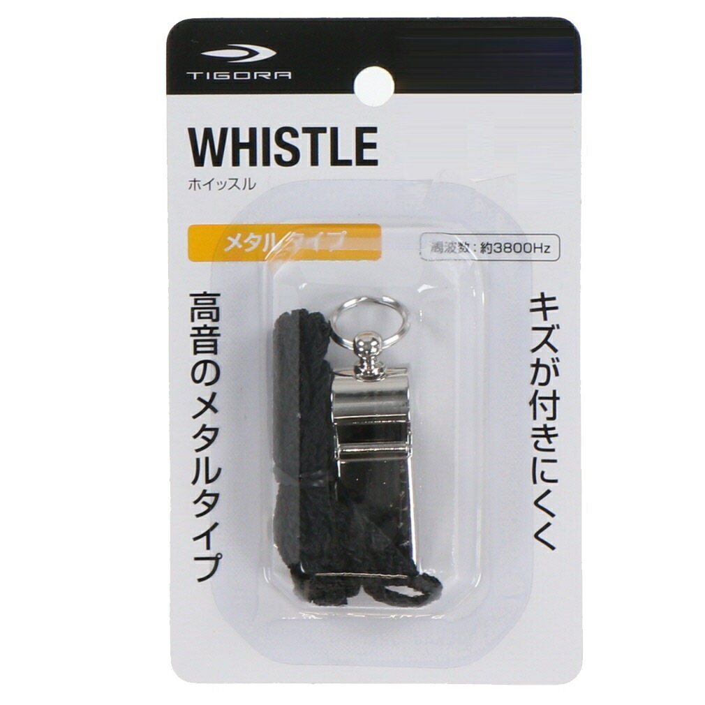 11/25限定★抽選で最大100%Pバック ティゴラ TR-8FE0198 ホイッスル TIGORA