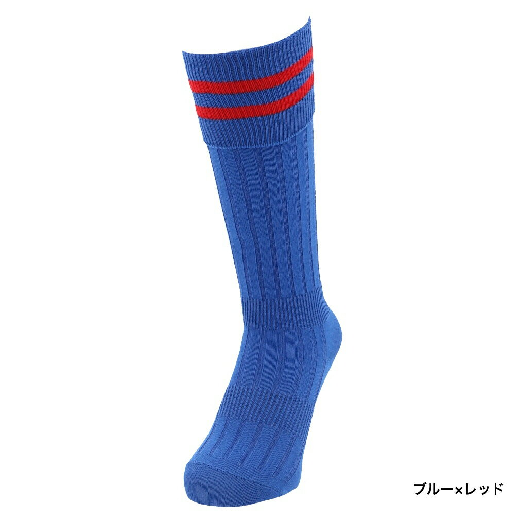 ティゴラジュニア(キッズ・子供)サッカー/フットサルストッキングソックスTR-8SA4119SKTIGORA