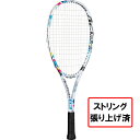 ラケット ヨネックス ACEGATE63 エースゲート63 ACE63G ジュニア(キッズ・子供) 軟式テニス 張り上がりラケット : ホワイト YONEX