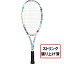 ͥå ACEGATE63 63 ACE63G ˥(åҶ) 𼰥ƥ˥ ĥ夬饱å : ۥ磻 YONEX