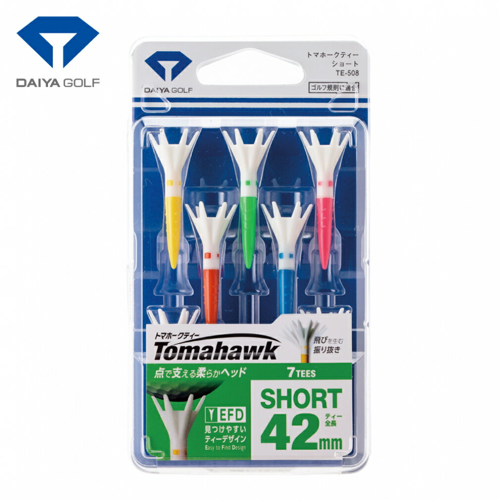 【12/30〜1/5】買えば買うほど★最大10％OFFクーポン トマホークティーショート ホワイト (TE-508) 飛びを生む振り抜き! インパクト時の抵抗が軽減 ゴルフ ティのサムネイル