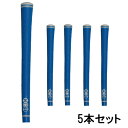 5本セット NOWON ナウオン グリップバックライン有 NO150シリーズBLシ ゴルフグリップ