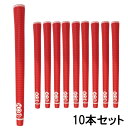 10本セット NO1 ナンバーワン NO1-43 NO.1 43シリーズ スリムタイプ レッド ゴルフグリップ