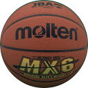 モルテン(molten) バスケットボール 6号球 （MX6NN） 210402bkball