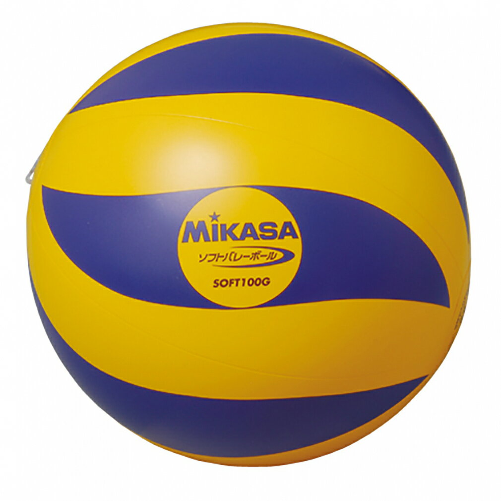 買えば買うほど 最大10％OFFクーポン ミカサ SOFT100G 61％以上節約 PVC ビニールソフトバレーボール練習球 MIKASA