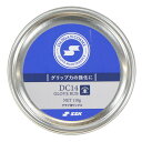 エスエスケイ グローブ用ワックス DC14 野球 グローブ小物 SSK