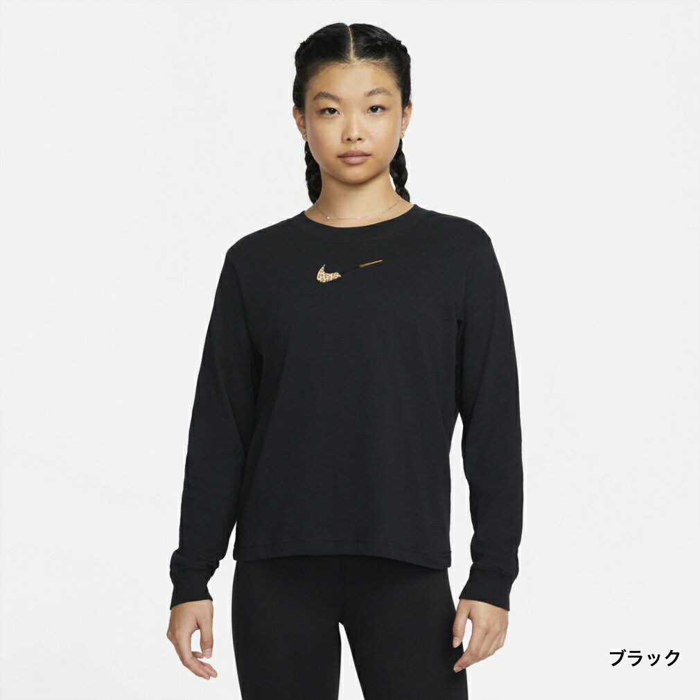 【8/25】買えば買うほど★最大10％OFFクーポン ナイキ レディース 長袖Tシャツ ウィメンズ NSW ボクシー パッチ L/S Tシャツ DM2805 スポーツウェア NIKE