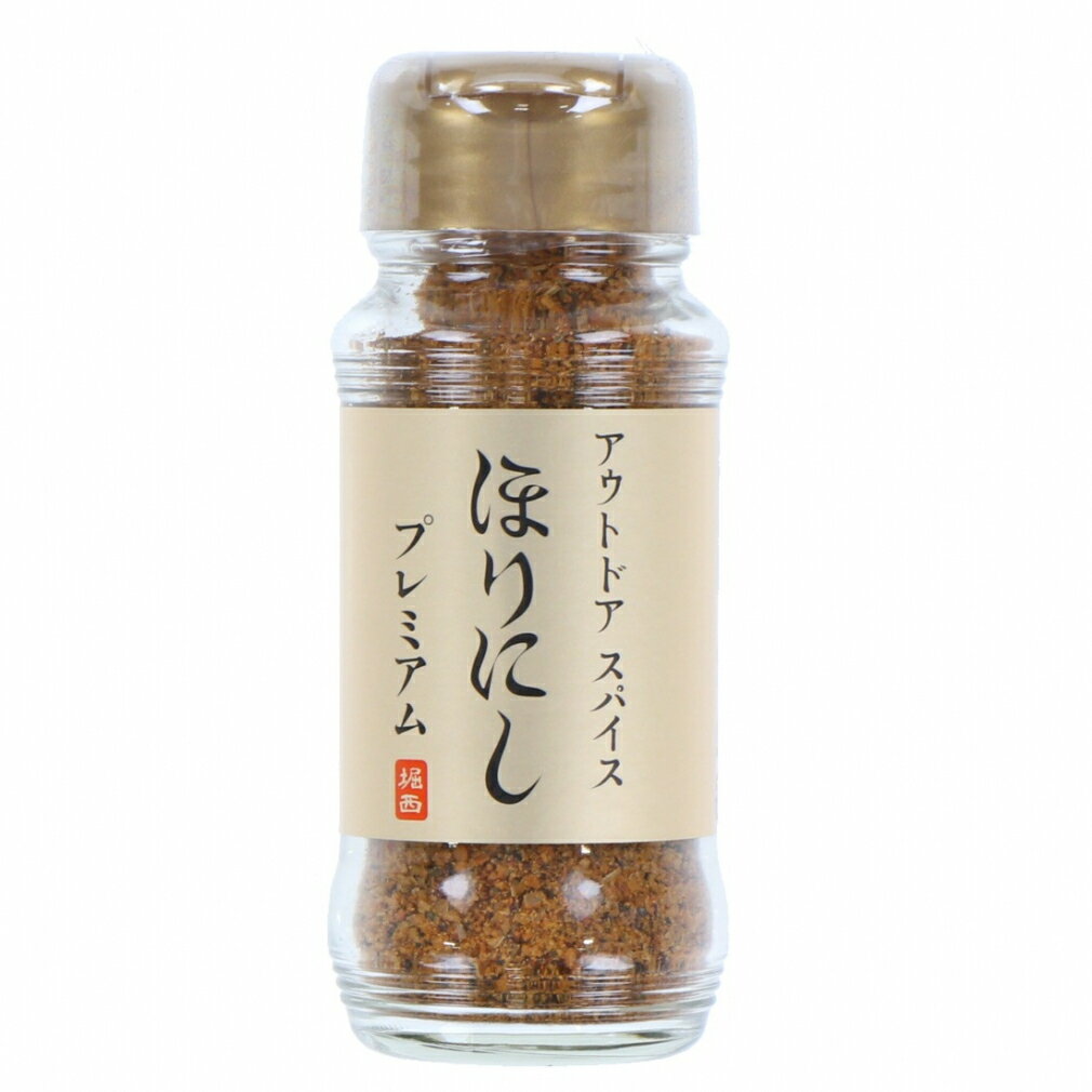 最大10%OFFクーポン アウトドアスパイス ほりにし プレミアム 辛口 食べ比べ HORINISHI キャンプ バーベキュー小物 2本セット 新素材新作 調味料 最大10%OFFクーポン アウトドアスパイス ほりにし プレミアム 辛口 食べ比べ HORINISHI キャンプ バーベキュー小物 2本セット 新素材新作 調味料
