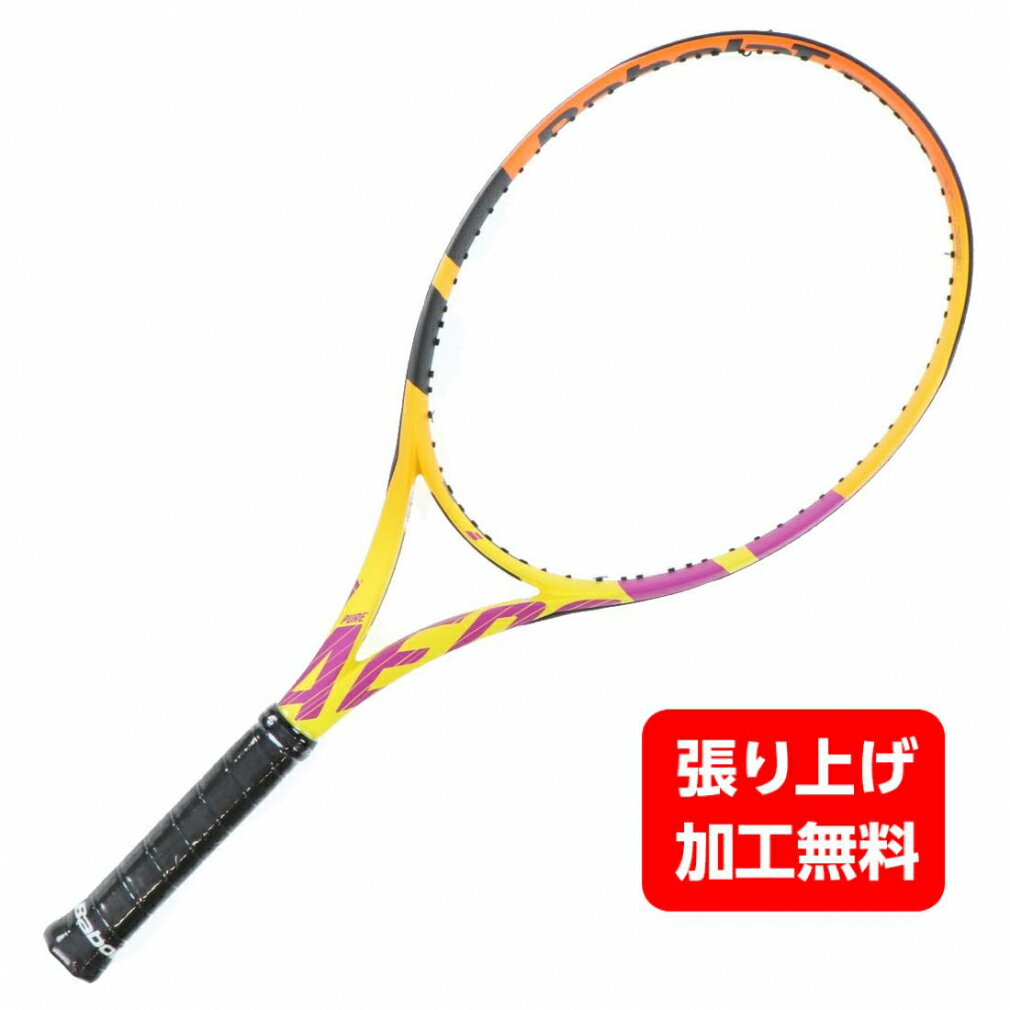 最大10％OFFクーポン  バボラ 国内正規品 PURE AERO RAFA TEAM ピュアアエロラファチーム 101466 硬式テニス 未張りラケット : イエロー×パープル BabolaT