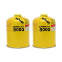 プリムス GAS CARTRIDGE ノーマルガス 大 2本セット IP-500G キャンプ 燃料 ガス缶 PRIMUS