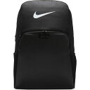 最大10％OFFクーポン ナイキ ブラジリア XL バックパック 9.5 30L DM3975 010 ディパック リュック NIKE