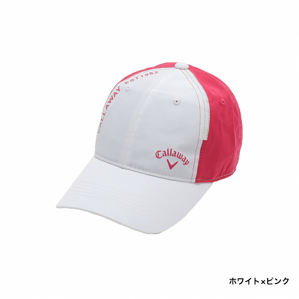 【8/18〜8/23】買えば買うほど★最大10％OFFクーポン キャロウェイ レディース ゴルフウェア キャップ 春 夏 (6217011332) 前頭部にアイスホルダー付き Callaway