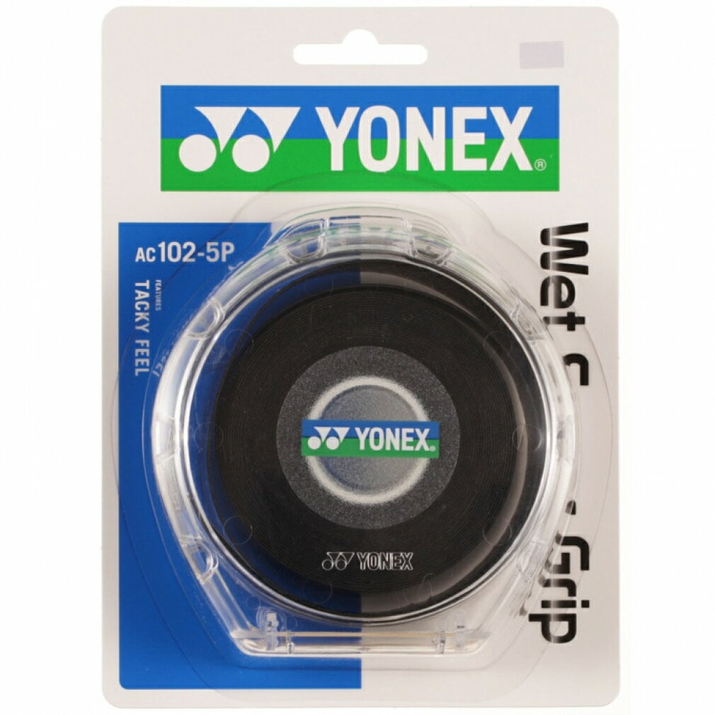 【5/20】買えば買うほど★最大10%OFFクーポン ヨネックス ウェットスーパーグリップ AC102-5P テニス グリップテープ YONEX